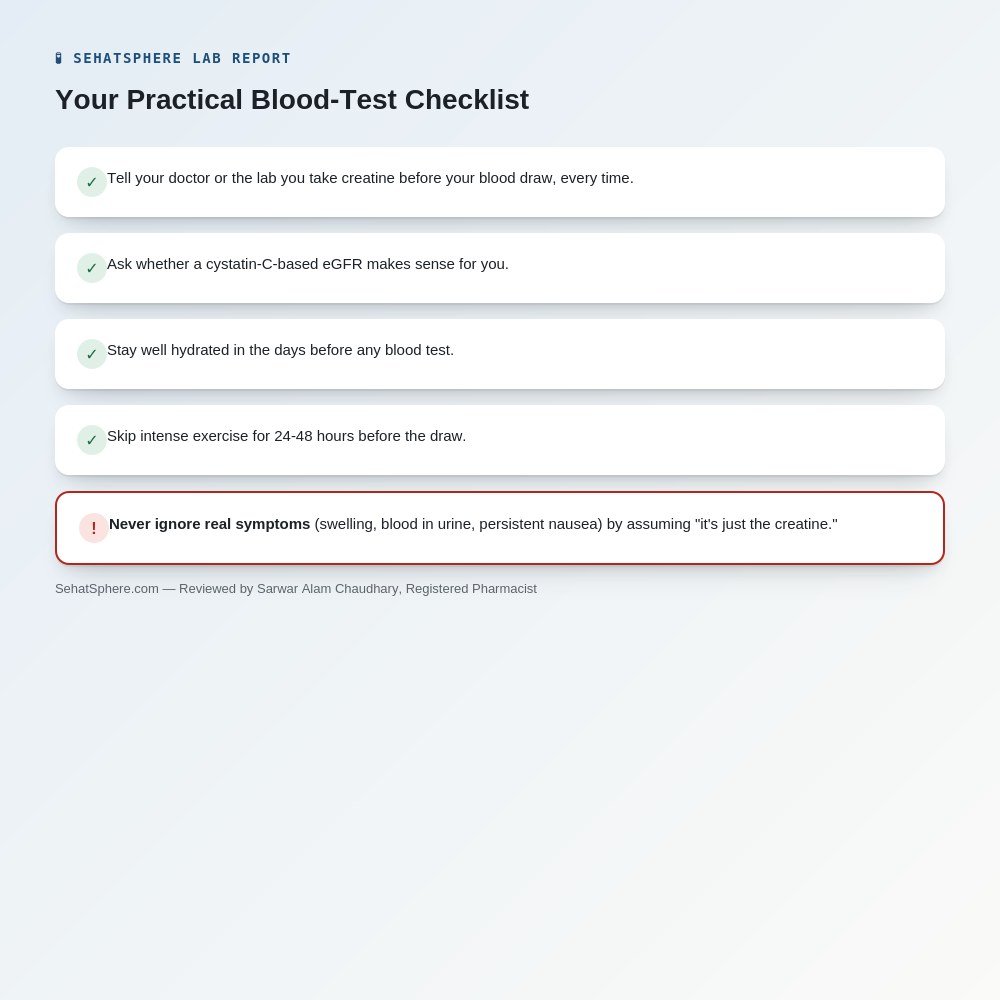 Creatine blood test checklist infographic before your lab appointment